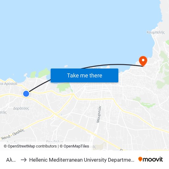 Αλθεα to Hellenic Mediterranean University Department Of Chania map