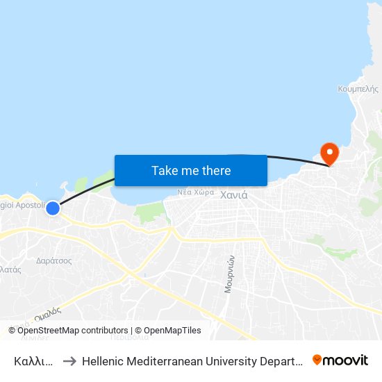 Καλλιστον to Hellenic Mediterranean University Department Of Chania map