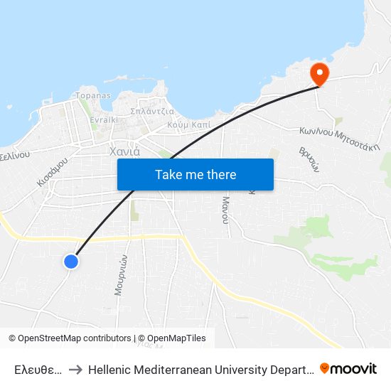 Ελευθεριας to Hellenic Mediterranean University Department Of Chania map