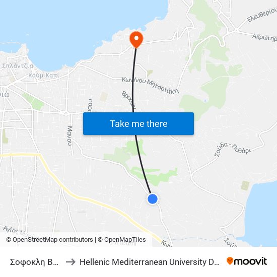 Σοφοκλη Βενιζελου to Hellenic Mediterranean University Department Of Chania map