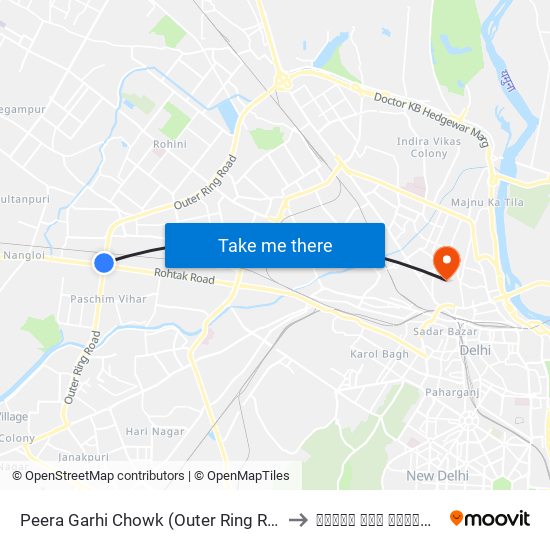 Peera Garhi Chowk (Outer Ring Road) to हिंदू राव हॉस्पिटल map
