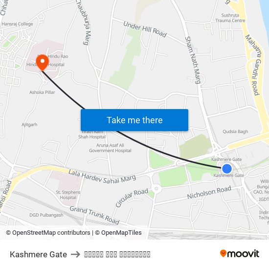 Kashmere Gate to हिंदू राव हॉस्पिटल map