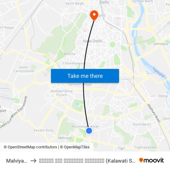 Malviya Nagar to कलावती सरन चिल्ड्रन हॉस्पिटल (Kalawati Saran Children Hospital) map