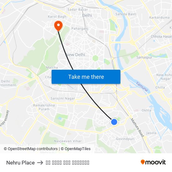 Nehru Place to सर गंगा राम अस्पताल map