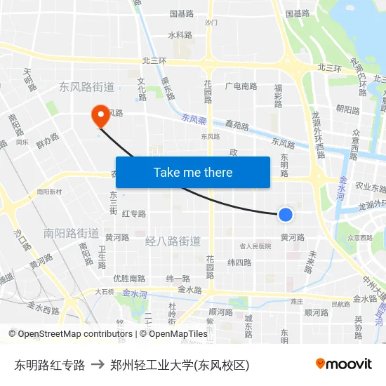 东明路红专路 to 郑州轻工业大学(东风校区) map