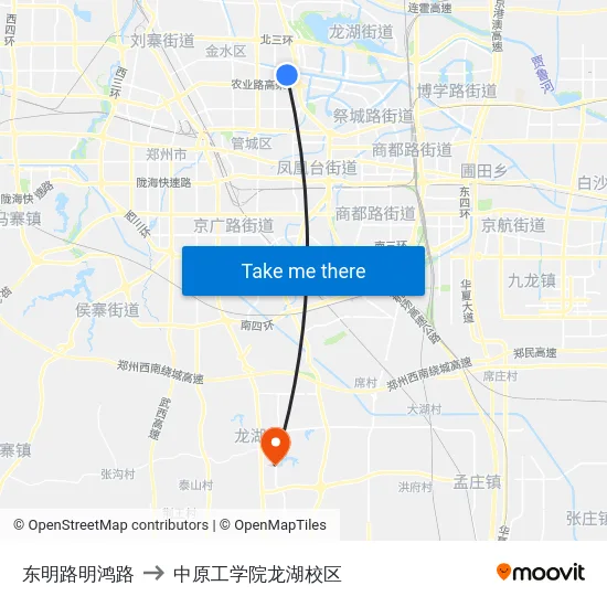 东明路明鸿路 to 中原工学院龙湖校区 map