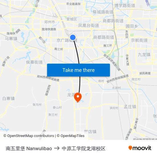 南五里堡 Nanwulibao to 中原工学院龙湖校区 map