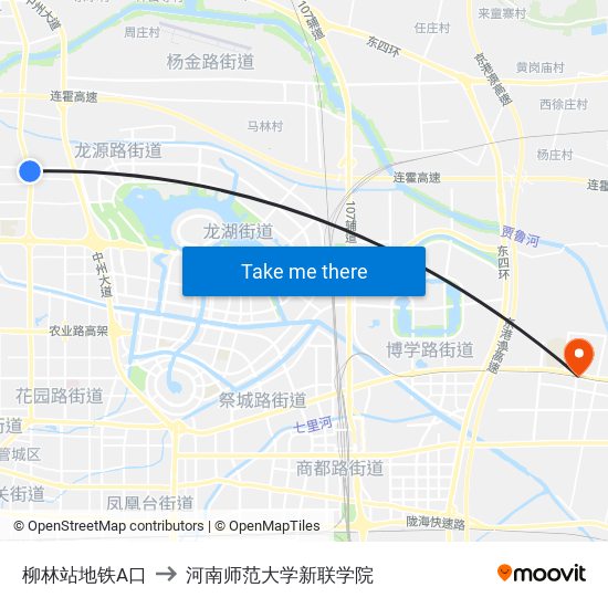 柳林站地铁A口 to 河南师范大学新联学院 map