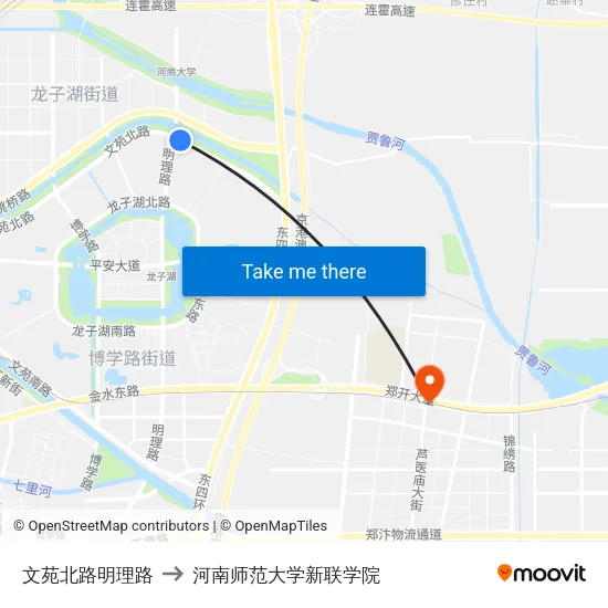 文苑北路明理路 to 河南师范大学新联学院 map