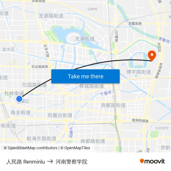 人民路 Renminlu to 河南警察学院 map