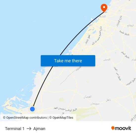 Terminal 1 to Ajman map