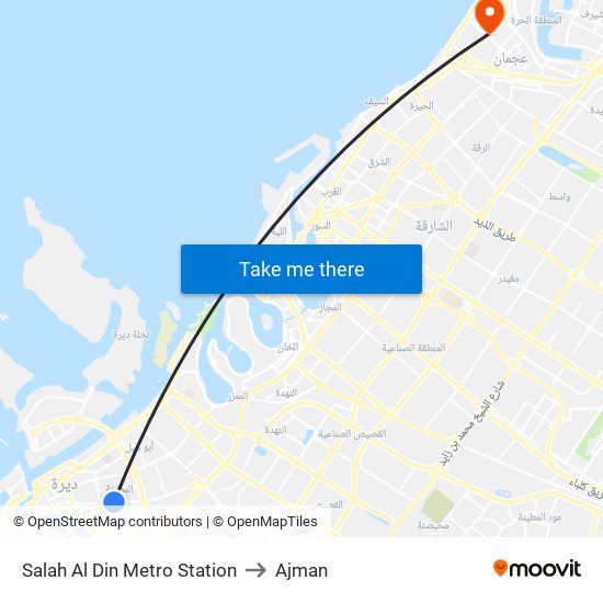 Salah Al Din Metro Station to Ajman map