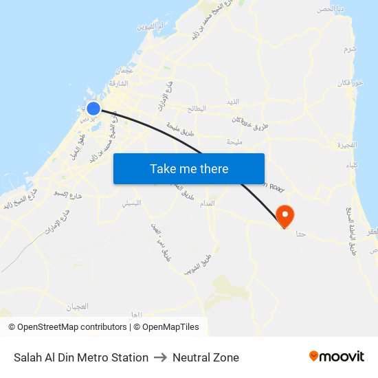 Salah Al Din Metro Station to Neutral Zone map