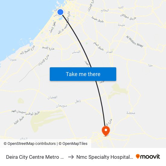 Deira City Centre Metro Station to Nmc Specialty Hospital Al Ain map