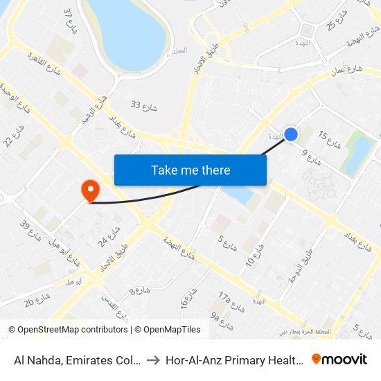 Al Nahda, Emirates College - 1 to Hor-Al-Anz Primary Health Centre map