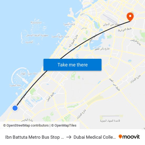 Ibn Battuta  Metro Bus Stop - 5 to Dubai Medical College map