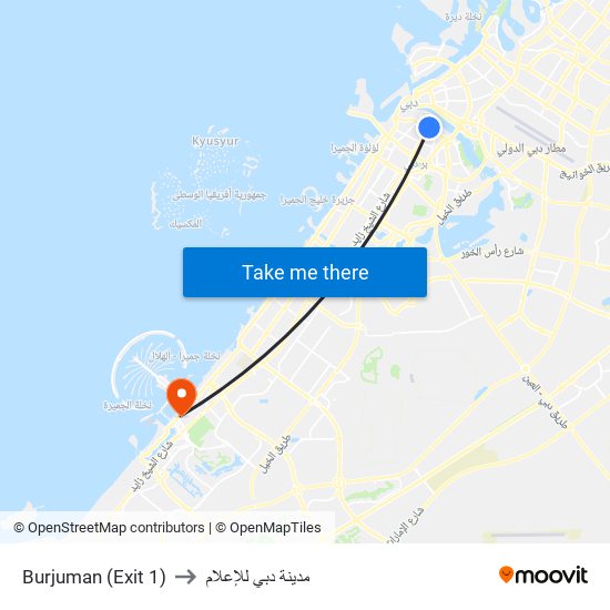 Burjuman (Exit 1) to مدينة دبي للإعلام map