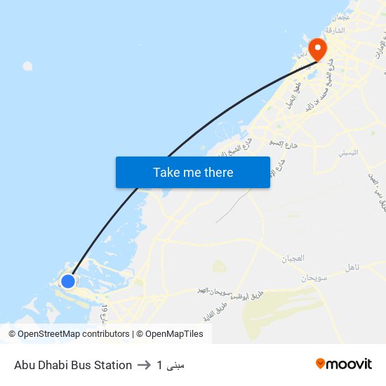 Abu Dhabi Bus Station to مبنى 1 map