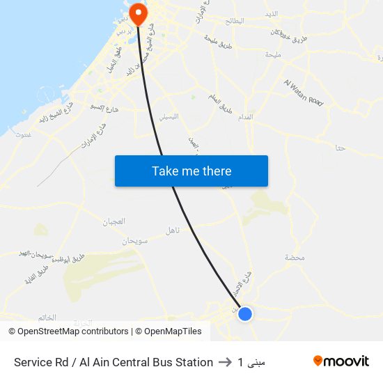 Service Rd  / Al Ain Central Bus Station to مبنى 1 map