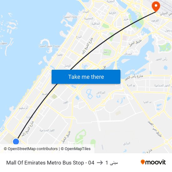 Mall Of  Emirates Metro Bus Stop - 04 to مبنى 1 map