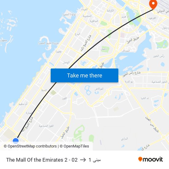 The Mall Of the Emirates 2 - 02 to مبنى 1 map