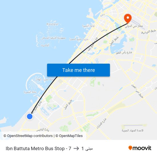 Ibn Battuta  Metro Bus Stop - 7 to مبنى 1 map