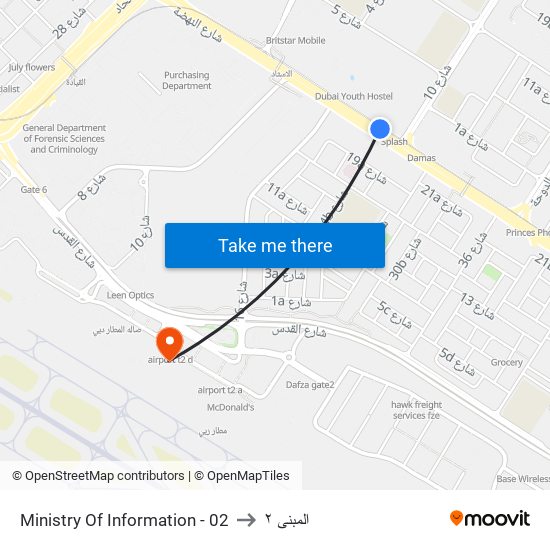 Ministry Of Information - 02 to المبنى ٢ map