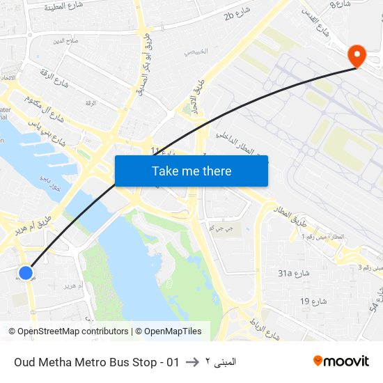 Oud Metha Metro Bus Stop - 01 to المبنى ٢ map