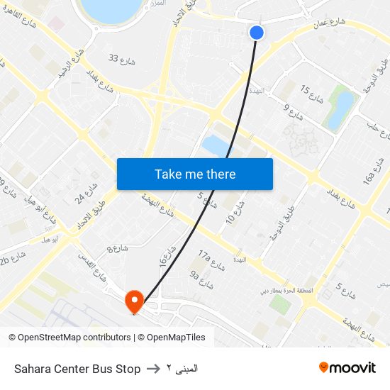 Sahara Center Bus Stop to المبنى ٢ map