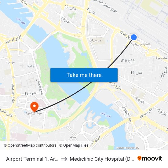 Airport Terminal 1, Arrival 2 - 02 to Mediclinic City Hospital (Dhcc Bldg 37) map