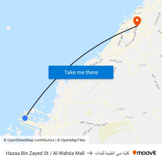 Hazaa Bin Zayed St / Al Wahda Mall to كلية دبي الطبية للبنات map