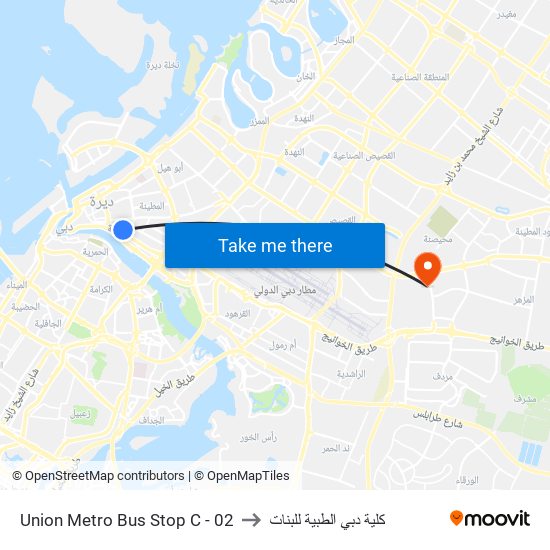 Union Metro Bus Stop C - 02 to كلية دبي الطبية للبنات map
