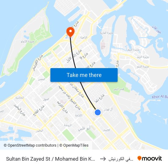 Sultan Bin Zayed St / Mohamed Bin Khalifa St to مستشفي الكورنيش map