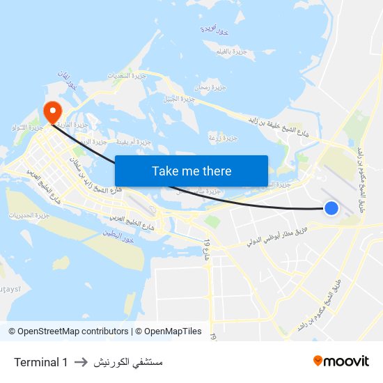 Terminal 1 to مستشفي الكورنيش map