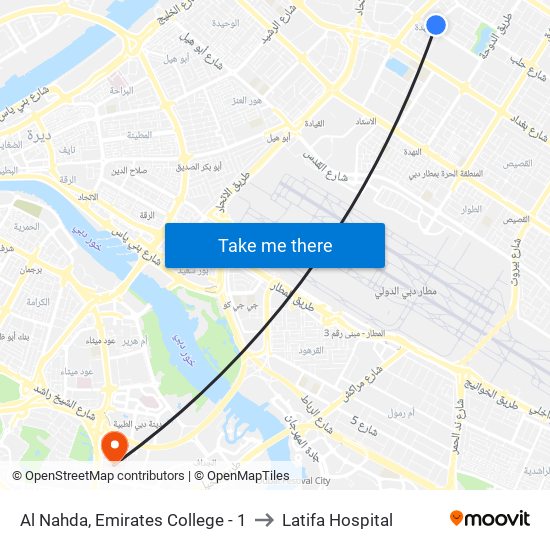 Al Nahda, Emirates College - 1 to Latifa Hospital map