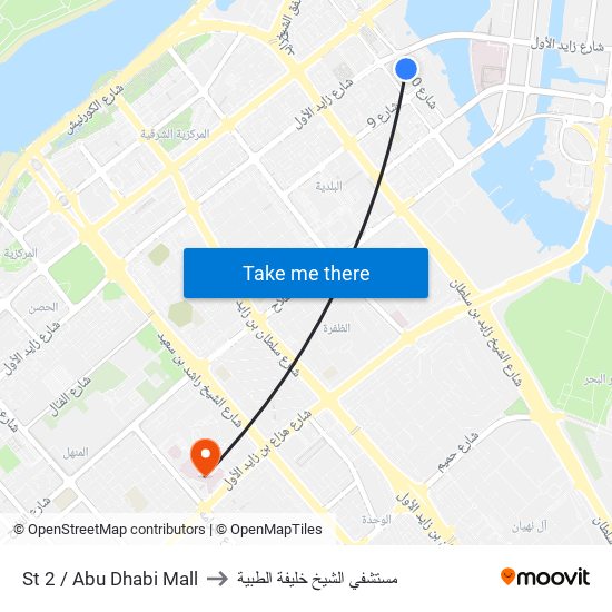 St 2 / Abu Dhabi Mall to مستشفي الشيخ خليفة الطبية map