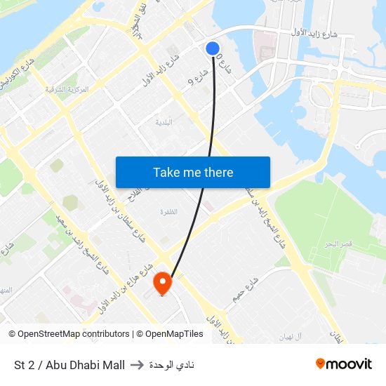 St 2 / Abu Dhabi Mall to نادي الوحدة map