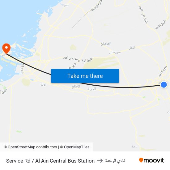 Service Rd  / Al Ain Central Bus Station to نادي الوحدة map