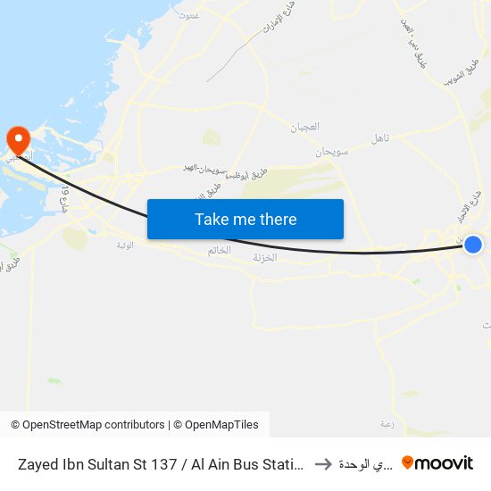 Zayed Ibn Sultan St 137 / Al Ain Bus Station to نادي الوحدة map
