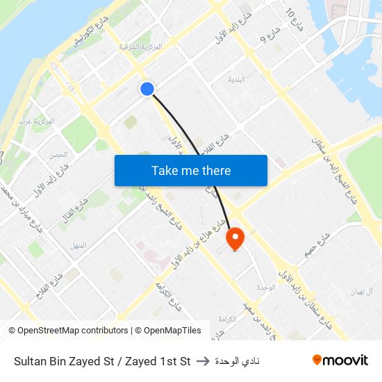 Sultan Bin Zayed St / Zayed 1st St to نادي الوحدة map