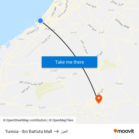 Tunisia - Ibn Battuta Mall to العين map
