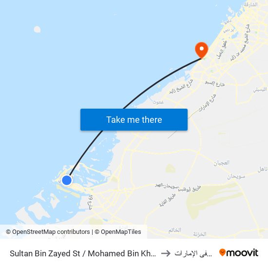 Sultan Bin Zayed St / Mohamed Bin Khalifa St to مستشفى الإمارات map