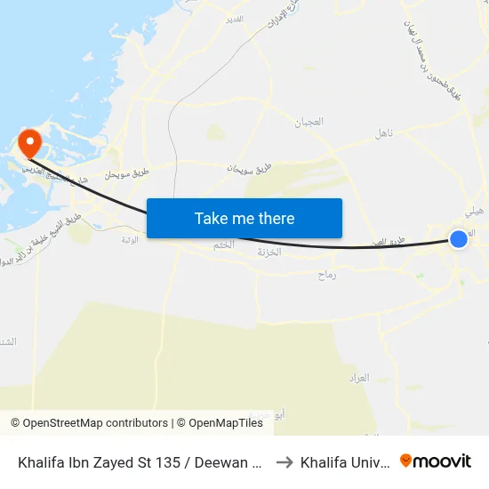 Khalifa Ibn Zayed Street 135 / Deewan Roundabout to Khalifa University map