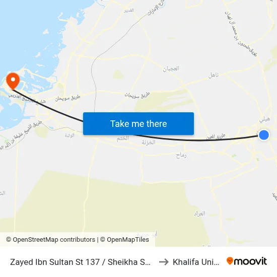 Zayed Ibn Sultan Street 137 / Sheikha Salama Mosque to Khalifa University map
