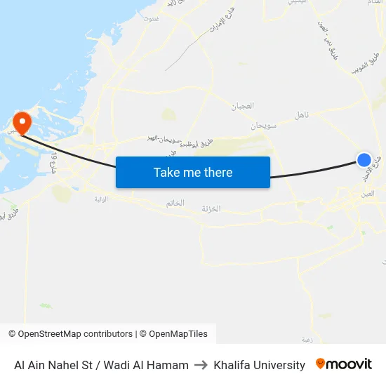 Al Ain Nahel St / Wadi Al Hamam to Khalifa University map
