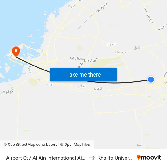 Airport Street / Al Ain International Airport to Khalifa University map
