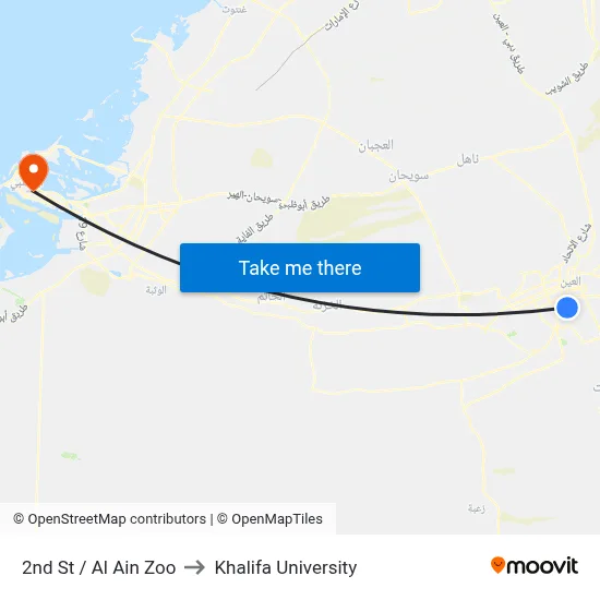 2nd Street / Al Ain Zoo to Khalifa University map