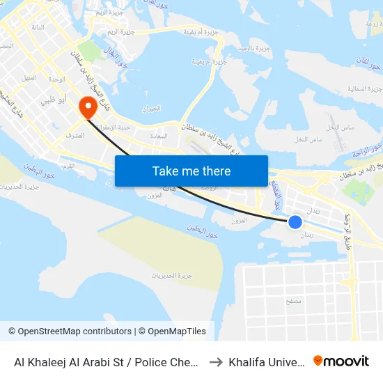 Al Khaleej Al Arabi St / Police Check Point to Khalifa University map