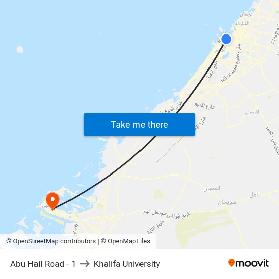 Abu Hail Road - 1 to Khalifa University map