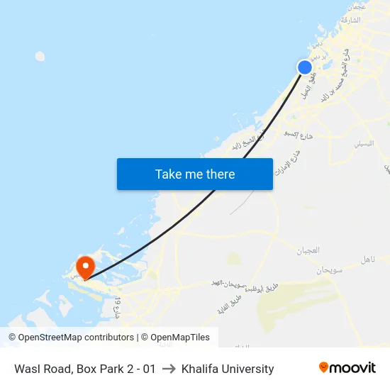 Wasl Road, Box Park 2 - 01 to Khalifa University map